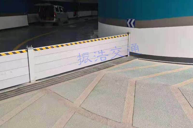 Hangzhou Lin'an He Shiqi Flood Control Board