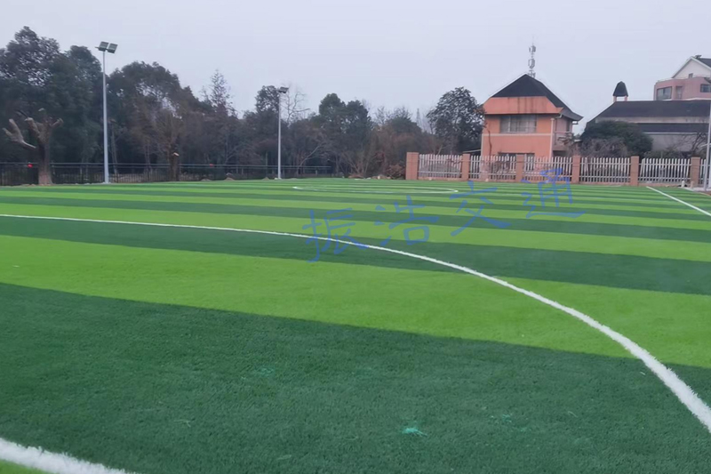 Stadium fence