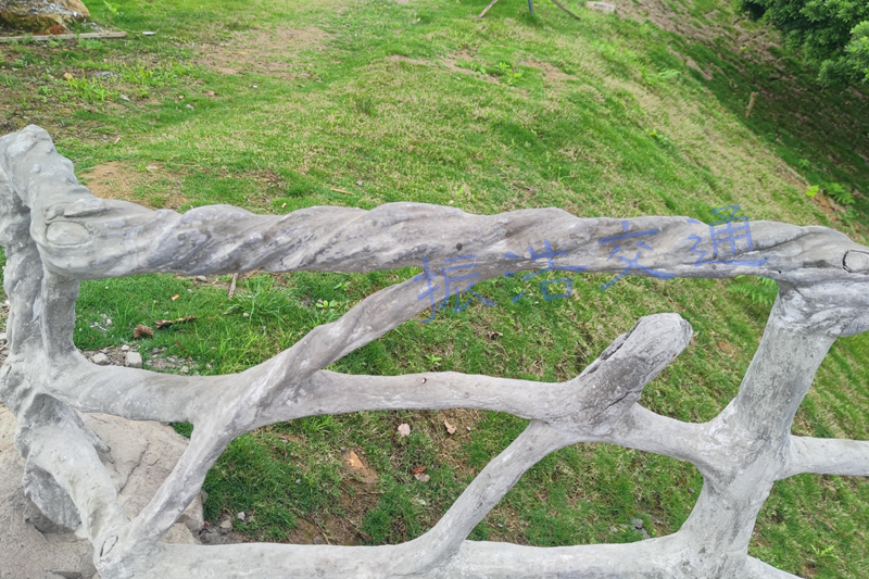 Landscape guardrail