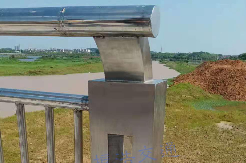 River guardrail